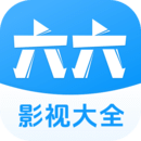 骑滑板车的小女孩头像