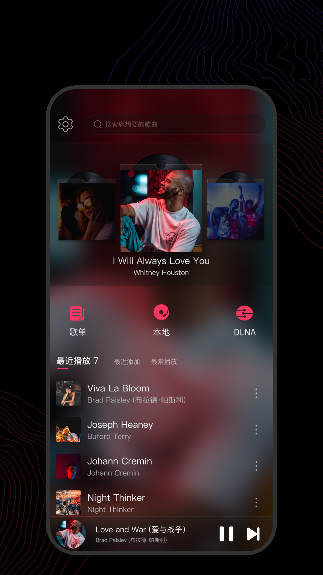 买女生穿过的袜子在哪里买截图