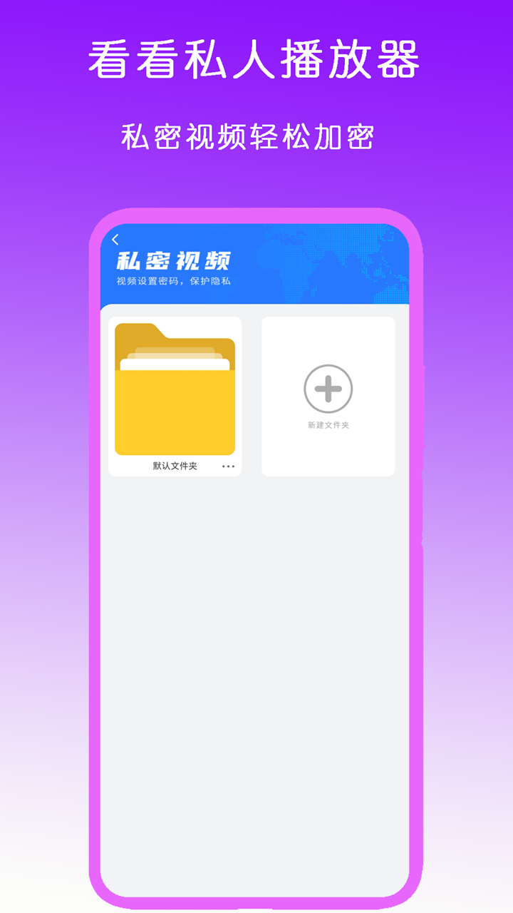单脚站立一般人可以坚持多久截图