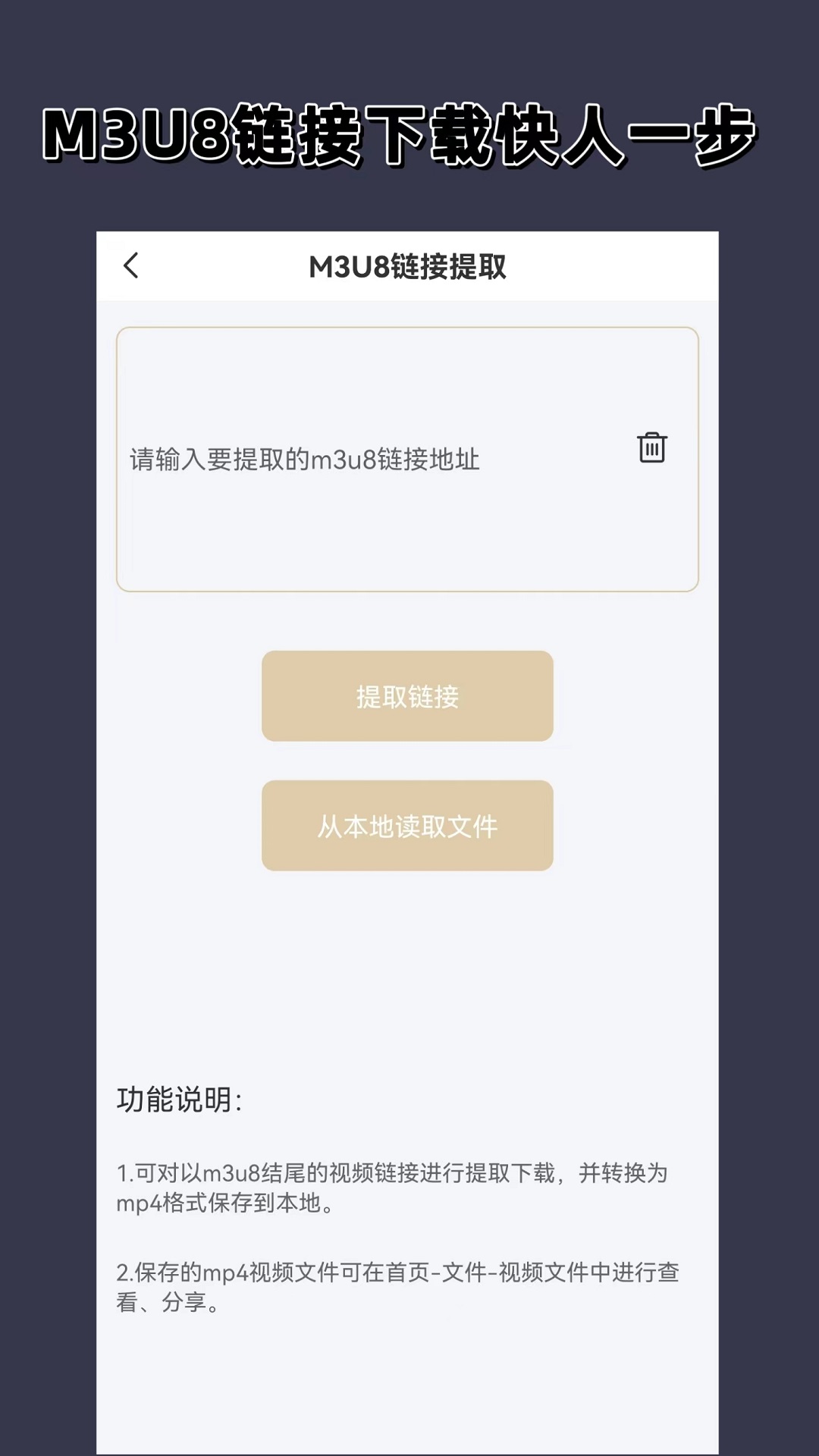 海的女王的作者是谁截图