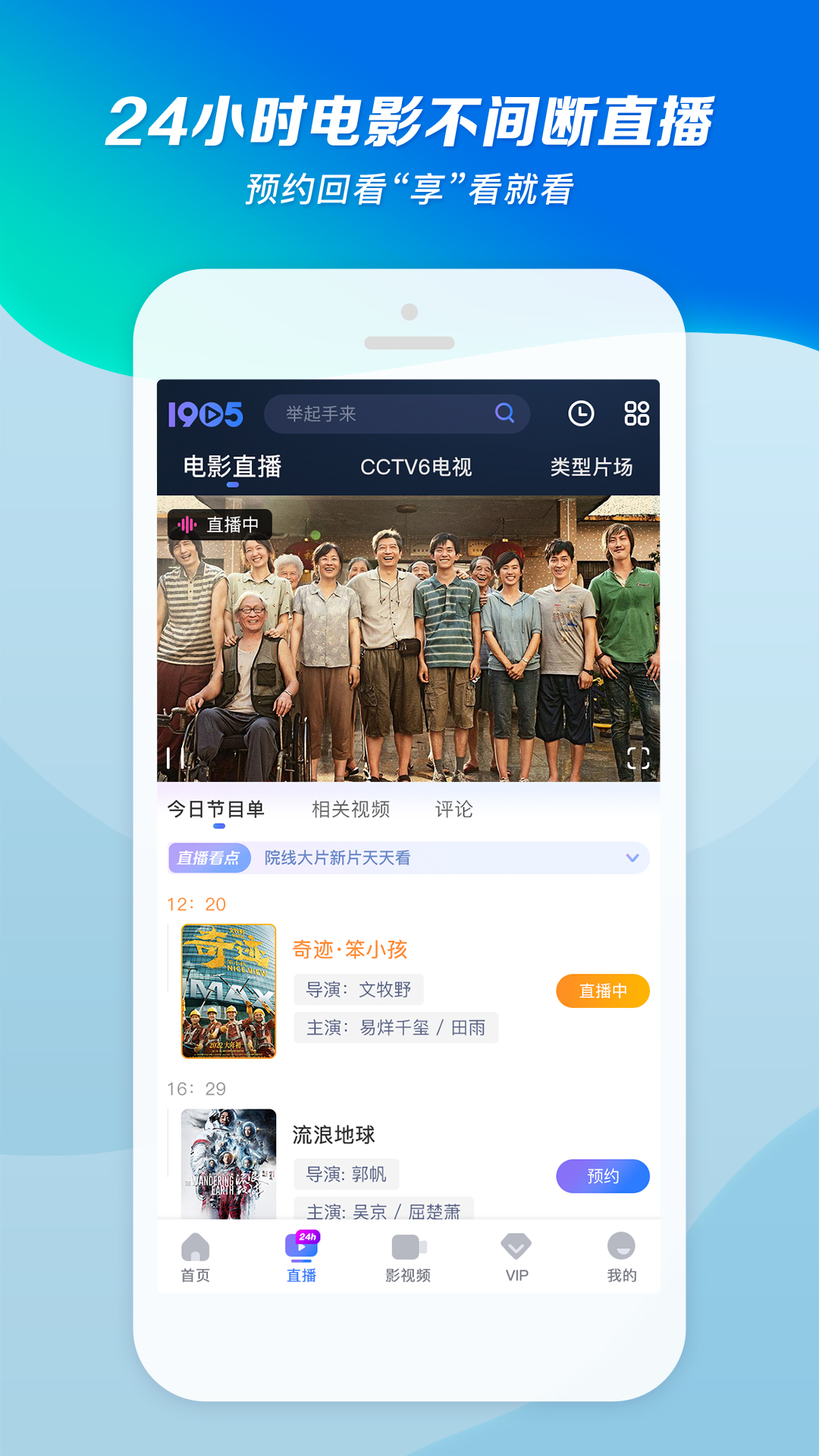 买女生穿过的袜子在哪里买截图