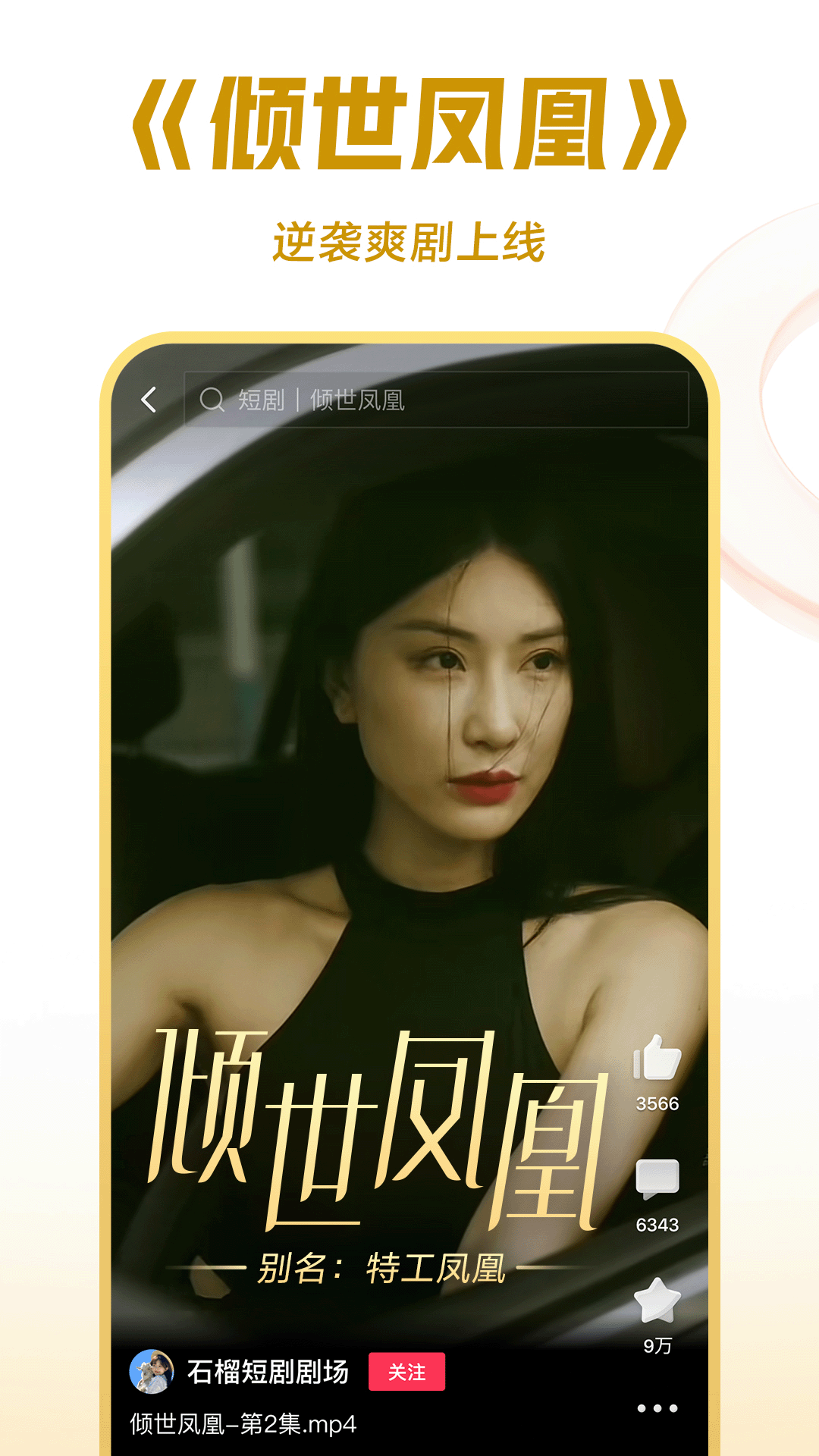 单脚站立一般人可以坚持多久截图