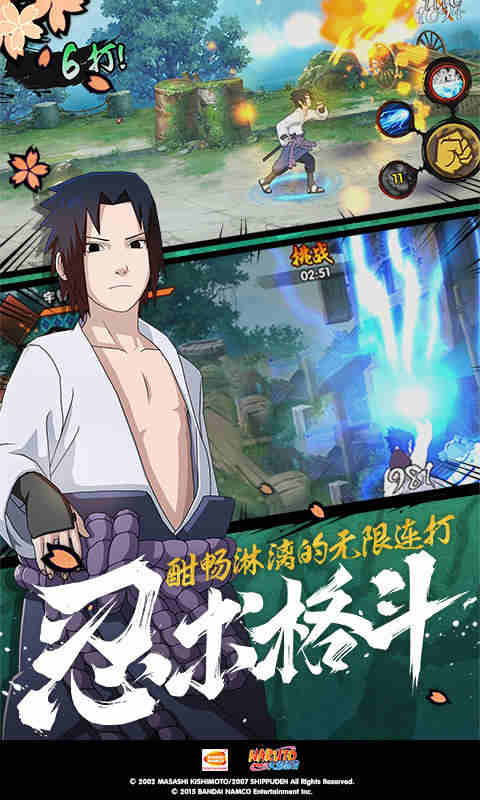 爬行女孩董明英现在如何截图